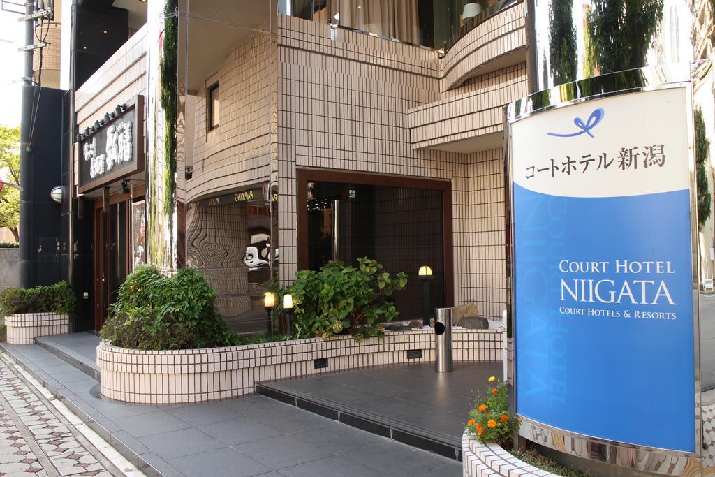 Court Hotel Niigata Kültér fotó