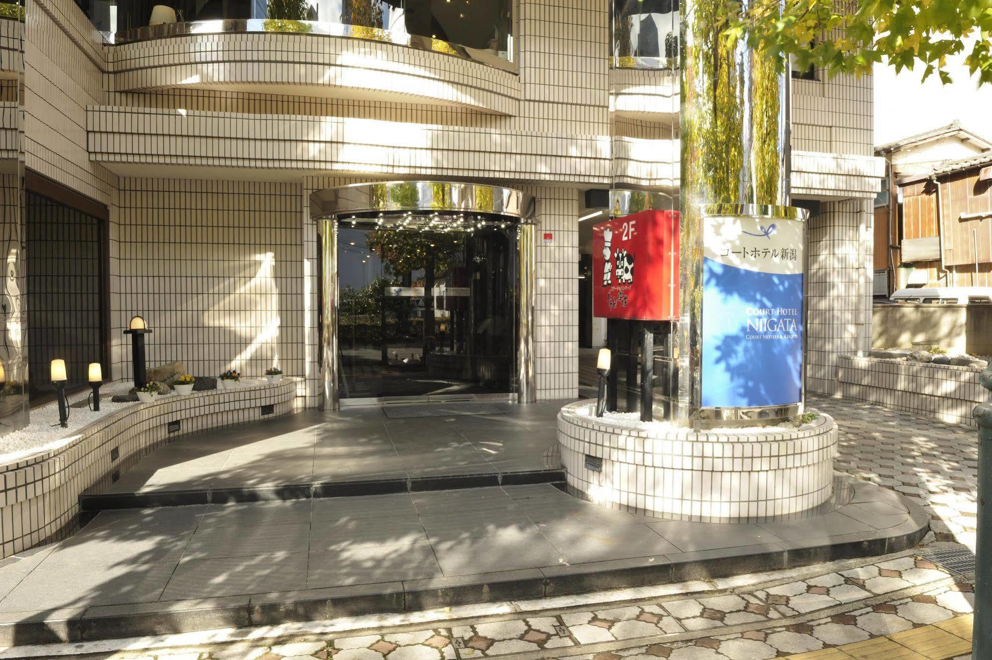 Court Hotel Niigata Kültér fotó